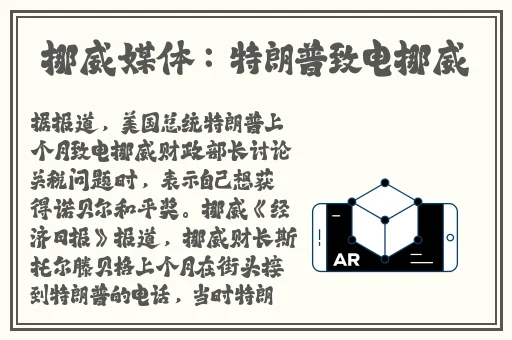 国产精品精华液一区二区三区