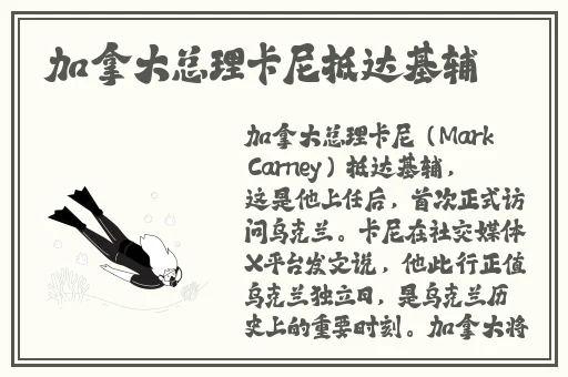没带罩子让他吃了一天的药有事吗